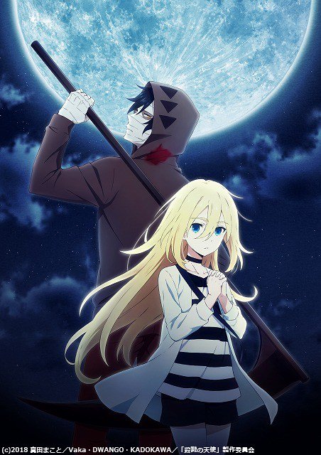 2 TEMPORADA DE ANGELS OF DEATH? DEU RUIM? 