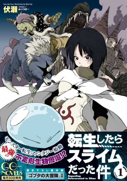 Tensei Shitara Slime tem anuncio de continuação em filme para 2022