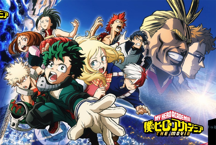 Boku no Hero Academia The Movie: confira o visual do vilão Wolfram