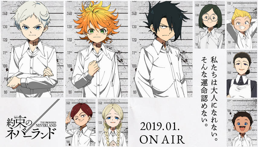 Conheça os personagens principais de The Promised Neverland!