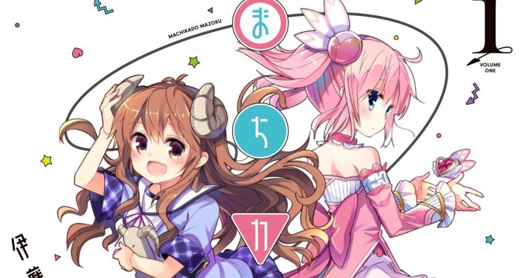 Animes Machikado Mazoku 2 e The Dawn of the Witch terão seus