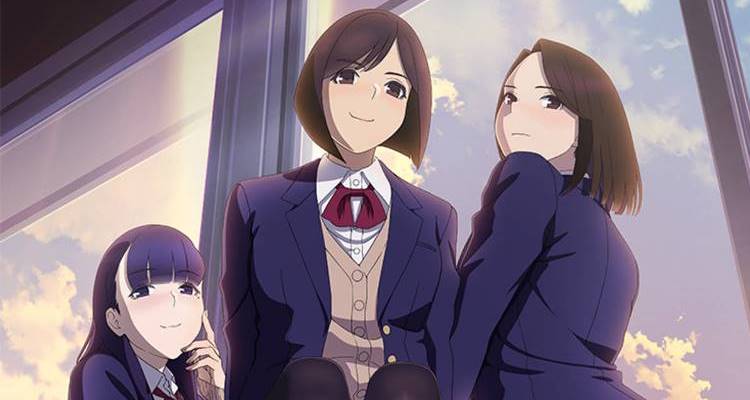 Assistir Miru Tights - Episódio 001 Online em HD - AnimesROLL