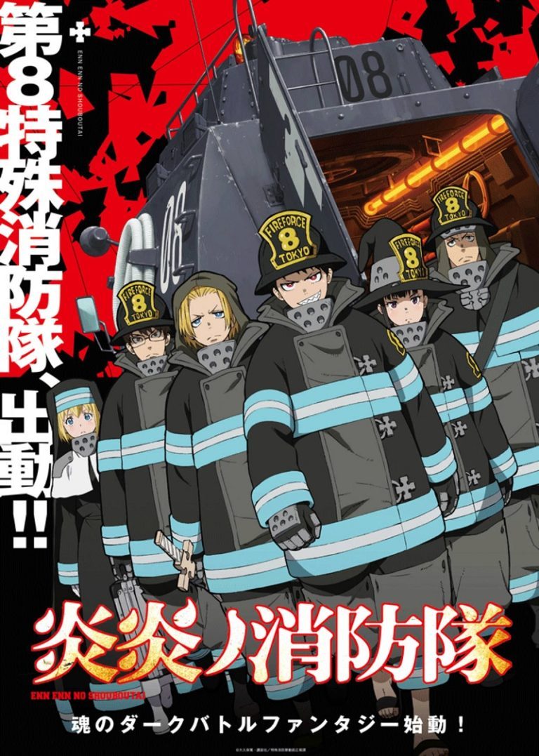 Fire Force anuncia Lynn como Hibana