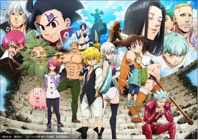 Nanatsu no Taizai 3 Temporada Episódio 13 Legendado PT BR 5.079  visualizações mil Compartil Download Adicionar