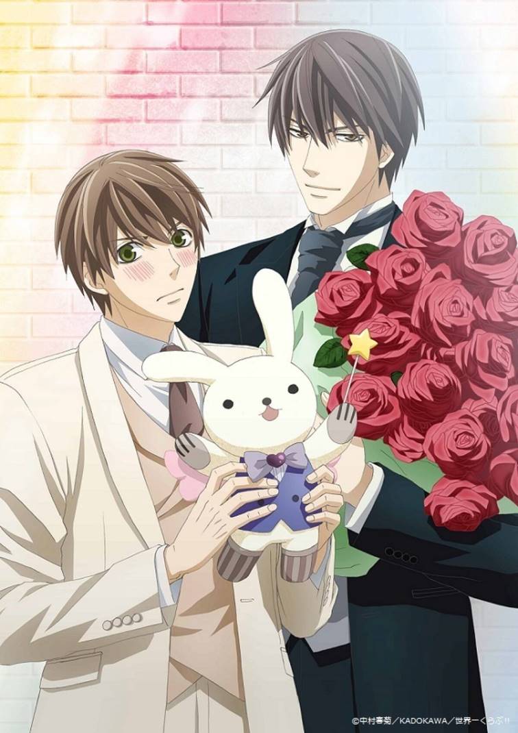 Sekaiichi Hatsukoi ~Propose-Hen~