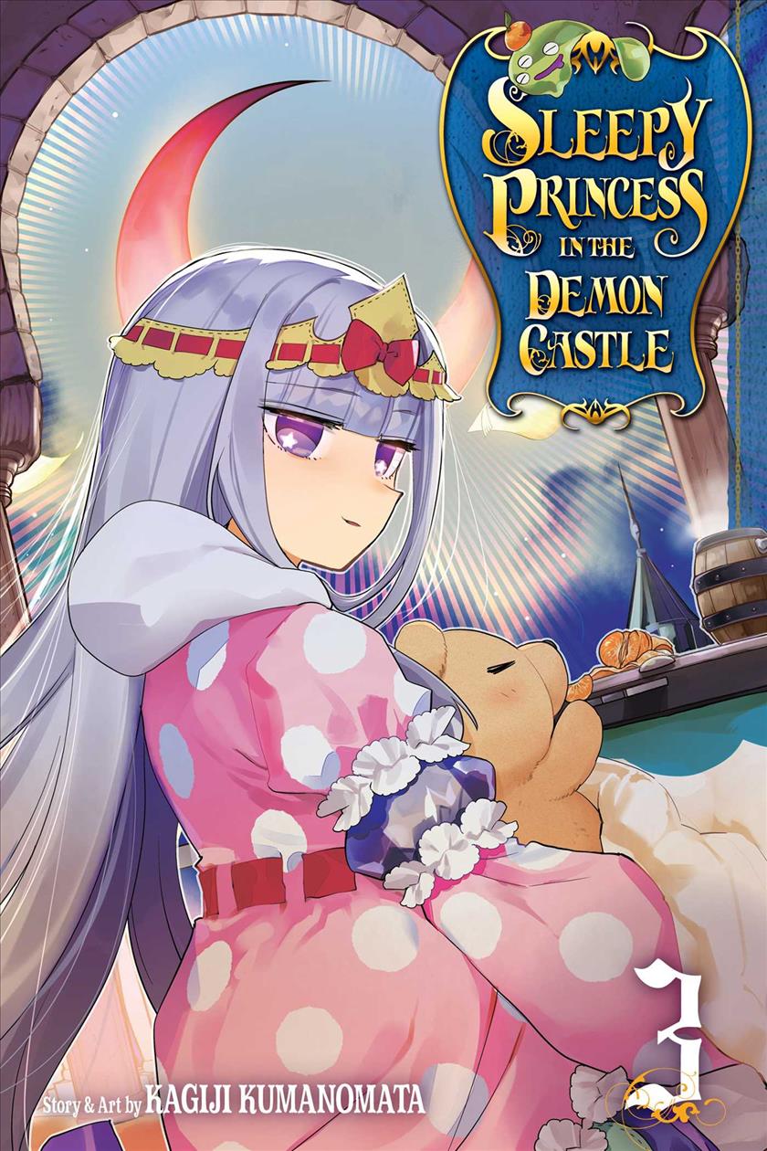 Maou-jou de Oyasumi / Sleepy Princess in the Demon Castle