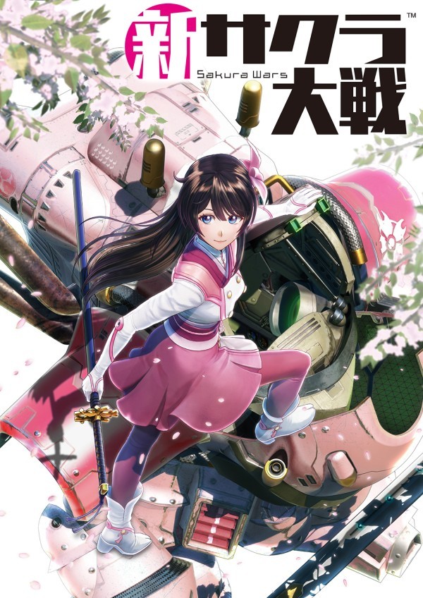 Shin Sakura Taisen