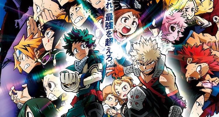 My Hero Academia – Filme revela novo visual do uniforme dos personagens -  IntoxiAnime