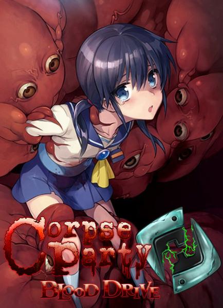 Corpse Party
