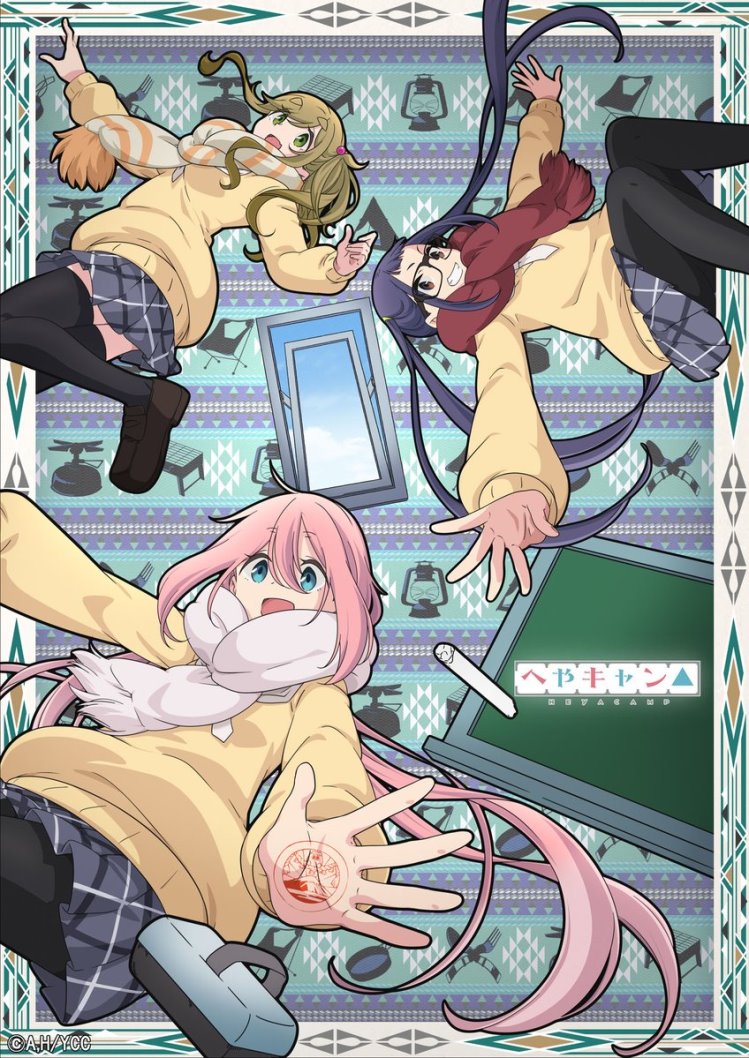 Yurucamp – Heya Kyan