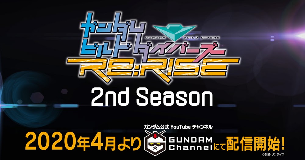 Gundam Build Divers Re: RISE - 2nd season