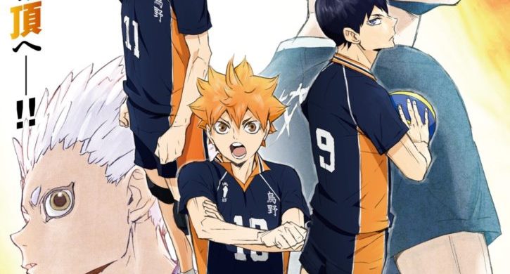 Haikyuu!! 4ª Temporada ganha novo video e mais 2 visuais para o