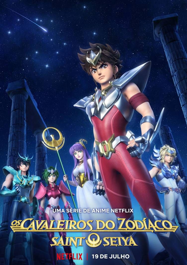 Saint Seiya