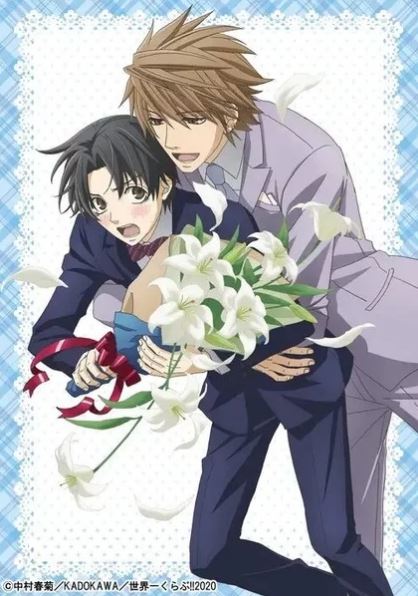 Sekaiichi Hatsukoi ~Propose-Hen~