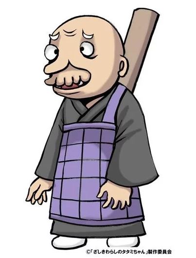 Zashiki-Warashi no de Tatami-chan