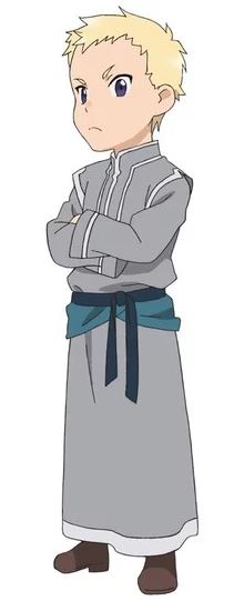 Honzuki no Gekokujou