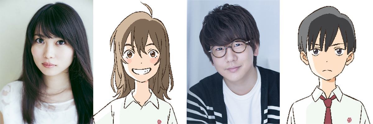 Maou Gakuin no Futekigousha: Tomori Kusunoki vai cantar o de encerramento  do Anime TV » Anime Xis