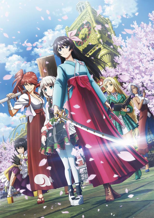 Shin Sakura Taisen