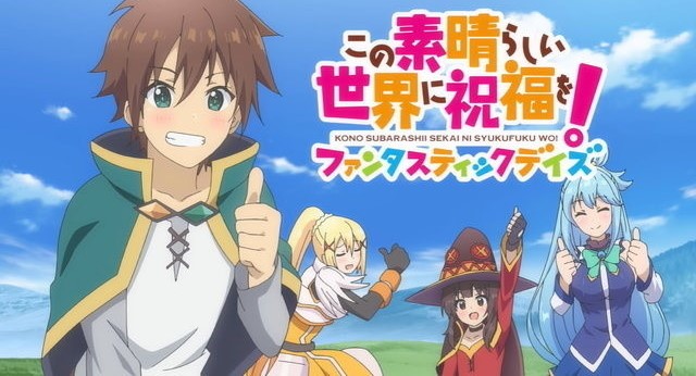 Konosuba: Bakuen' começa a chegar dublado na Crunchyroll