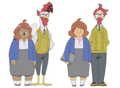 BNA - Brand New Animal