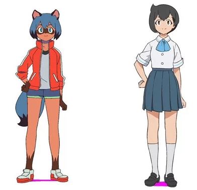 BNA - Brand New Animal