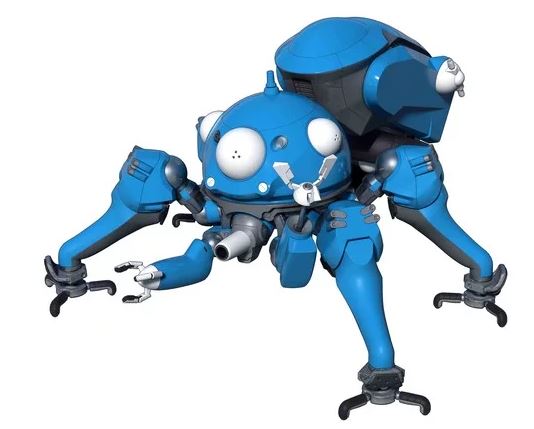 Ghost in the Shell: SAC_2045