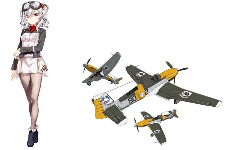 Senyoku no Sigrdrifa