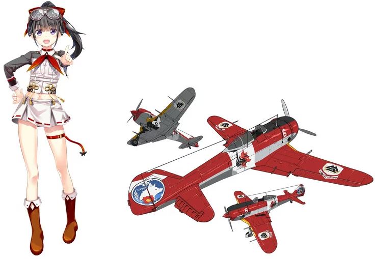 Senyoku no Sigrdrifa