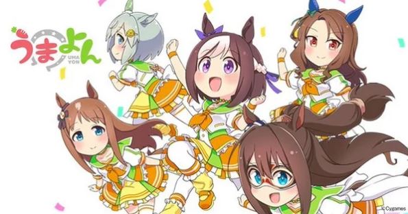 Uma Musume Pretty Derby, Umayon