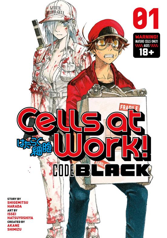 Cells at Work! Code Black