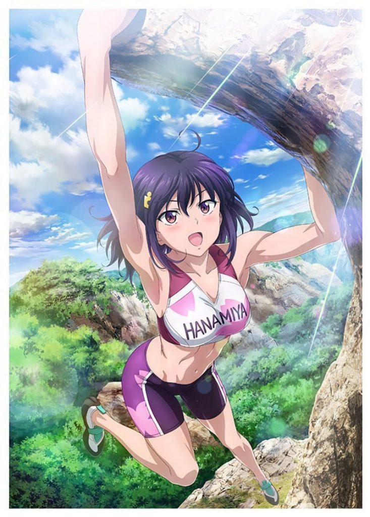 Iwa-Kakeru! -Sports Climbing Girls-
