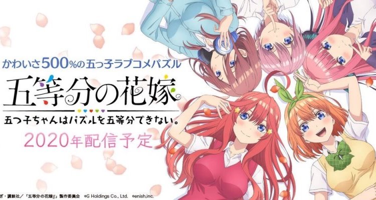 Go-Toubun no Hanayome anuncia colaboração super fofa com a Sanrio - Manga  Livre RS