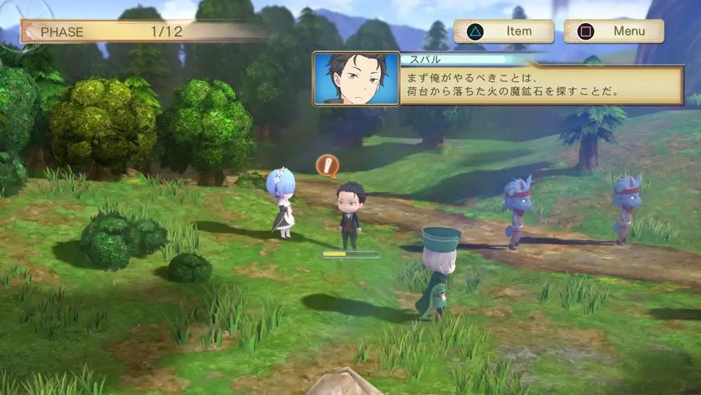 Re: Zero Itsuwari no Ōsen Kōho