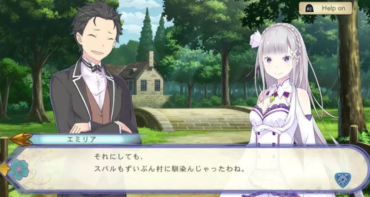 Re: Zero Itsuwari no Ōsen Kōho