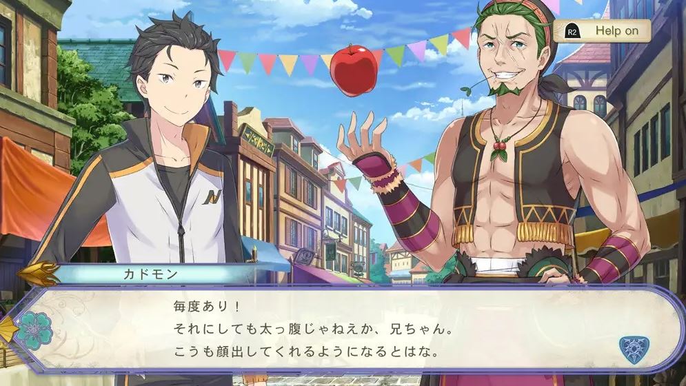 Re: Zero Itsuwari no Ōsen Kōho