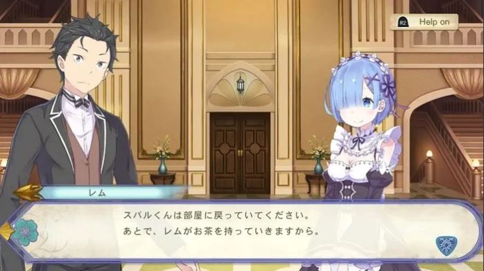 Re: Zero Itsuwari no Ōsen Kōho