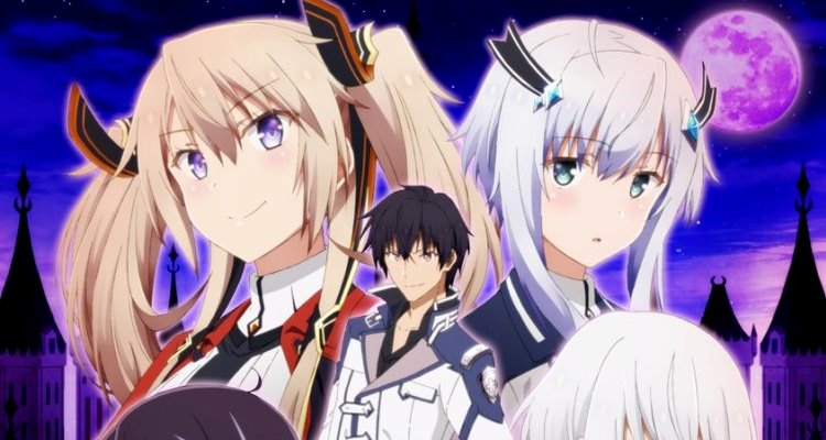 Maou Gakuin no Futekigousha – Web Novel – Português (PT-BR) - Anime Center  BR