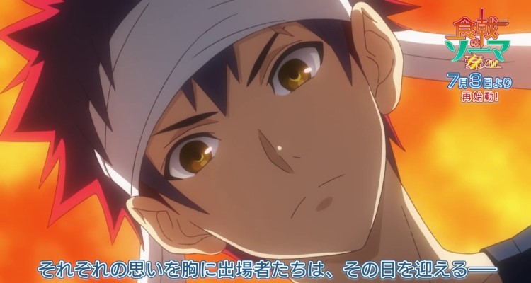 Assistir Shokugeki no Souma: Shin no Sara 4 Todos os episódios online.