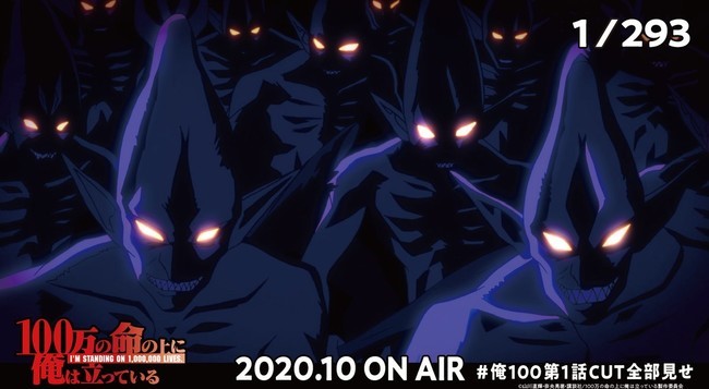 100-man no Inochi – Anime de sobrevivência tem produção finalizada