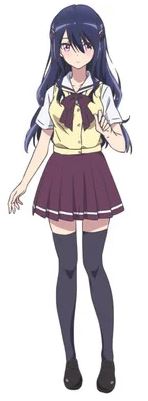 The Day I Became a God