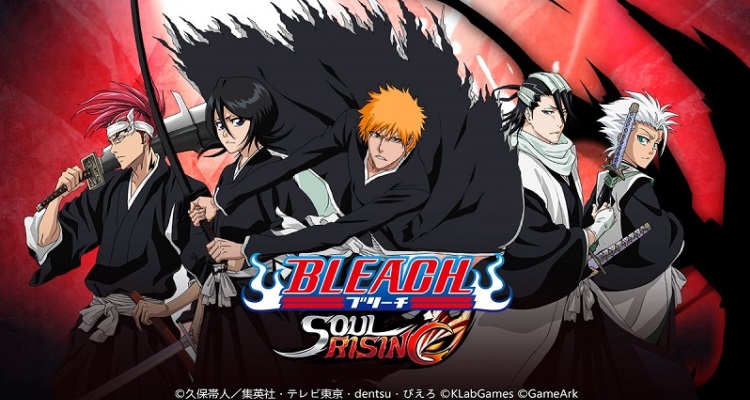 Bleach: Soul Rising