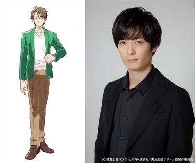 Heaven's Design Team