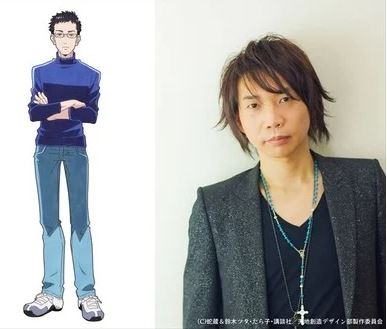 Heaven's Design Team