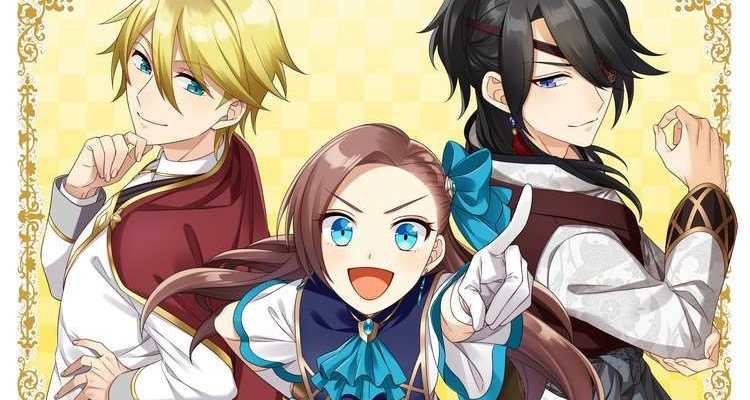 2 TEMPORADA CONFIRMADA!!! - OTOME GAME EP FINAL