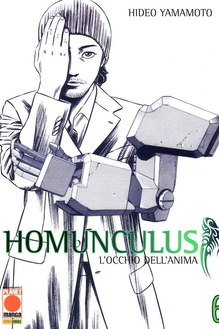 Homunculus