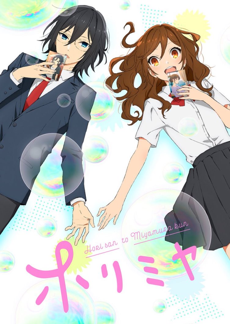 Horimiya e Horimiya: piece - Episódios - Saikô Animes