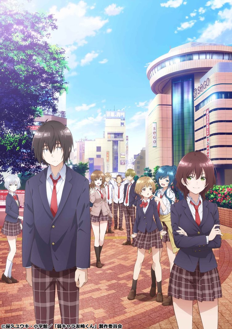 Jaku-chara Tomozaki-kun: Novo vídeo promocional mostra o tema de abertura do anime