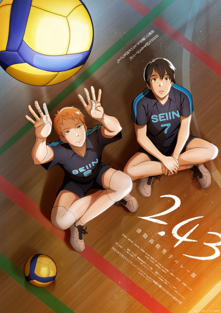 LGBTANIMES+ on X: Confira o novo visual de 2.43: Seiin Koukou Danshi  Volley-bu, novo anime de vôlei masculino. A obra estreia em janeiro de  2021, pelo estúdio David Production (JoJo's Bizarre Adventure).