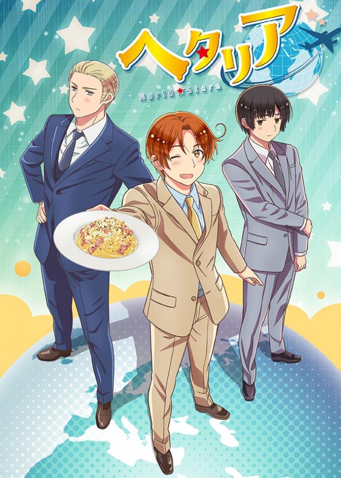 Hetalia World Stars