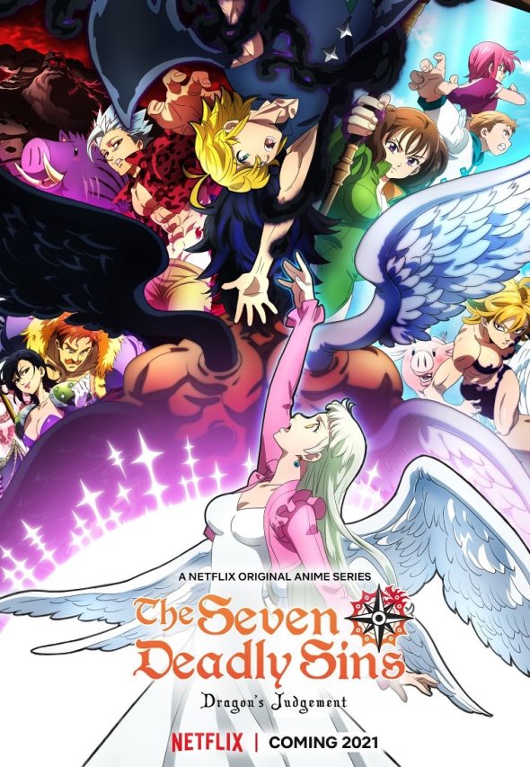 O novo filme de Nanatsu no Taizai será disponibilizado na Netflix no dia 31  de Dezembro